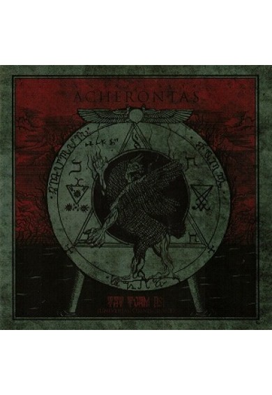 ACHERONTAS "Tat Tvam Asi (Universal Omniscience)" cd ACHERONTAS "Tat Tvam Asi (Universal Omniscience)" cd