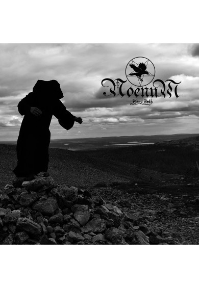 NOENUM "Fiery Path" 10"