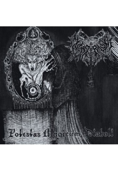 ASAGRAUM "POTESTAS MAGICUM DIABOLI" LP