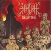 Demilich ‎"Nespithe" LP