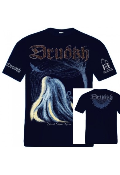 DRUDKH "Eternal Turn Of The Wheel" t-shirt XXL