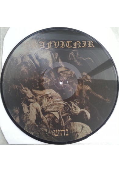 Grafvitnir ‎"NâHásh" pic LP