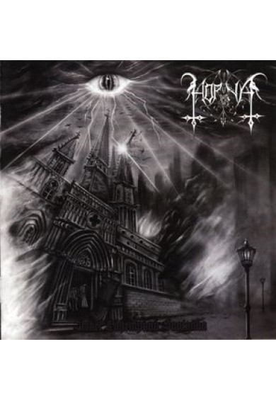 HORNA "Askel Lähempänä Saatanaa" digipak CD