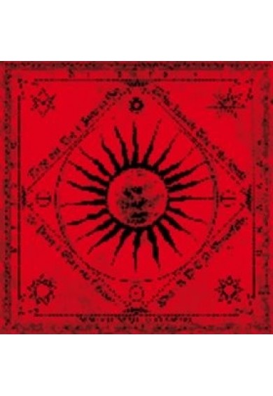 KATHARSIS "VVorldVVithoutEnd" LP