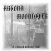 MOONTOWER / ARKONA "split" LP 