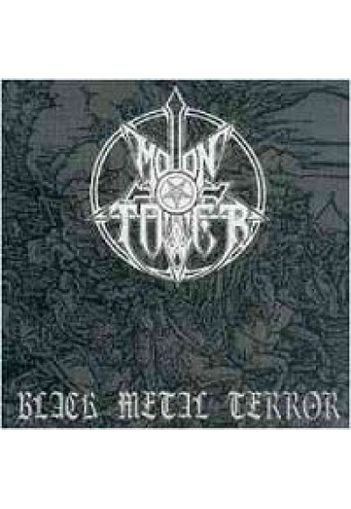 MOONTOWER "Black Metal Terror" LP