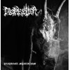 MORKETIDA - Panphage Mysticism  LP