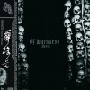 OF DARKNESS "death" LP