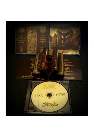 Onirik / Grimfaug "MMXIV-MMXVI" Split CD