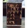 PYHÄ KUOLEMA "Elävänä Sarvessa" tape