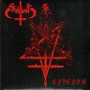 SABBAT "Envenom" digipak CD