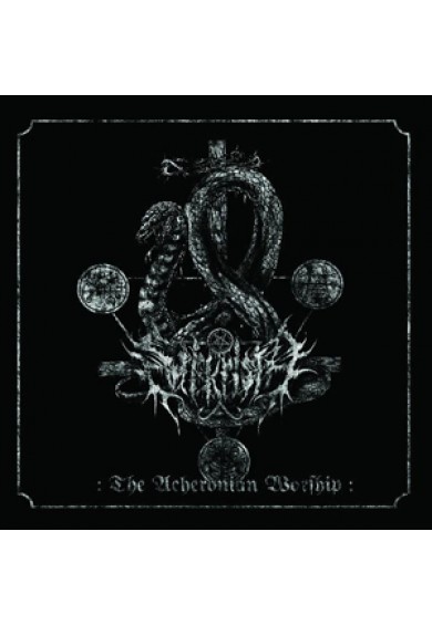 SARKRISTA "The Archeronian Worship" LP