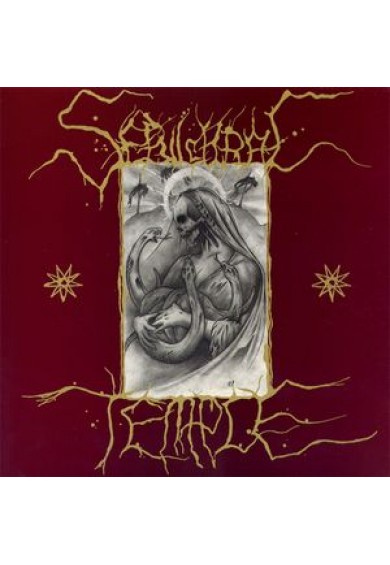 SEPULCHRAL TEMPLE "Sepulchral temple" 12" 