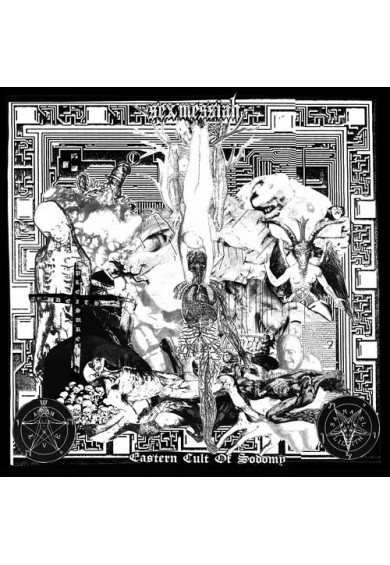 Sex Messiah “Eastern Cult of Sodomy” LP