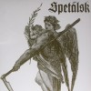 SPETÄLSK "s/t" LP