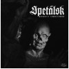 SPETÄLSK "perverted commandment" LP