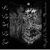VELES "night on the bare mountain " LP (2026) VELES "night on the bare mountain " LP (2026)