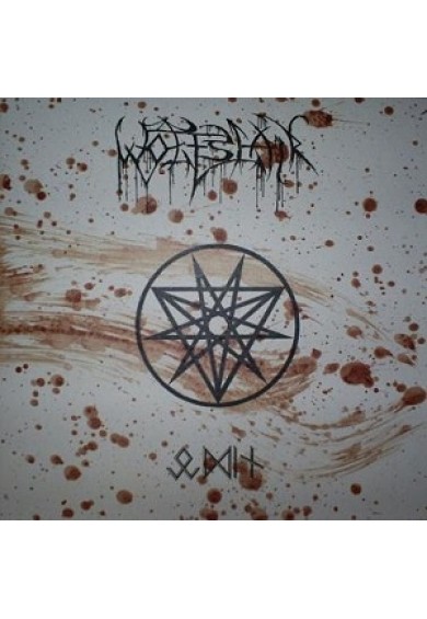 WOLFSLAIR "odin" 2xLP