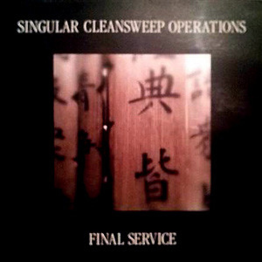 Mygig rb2. Final service. Задачи менеджера. Женщина врач. Gdp.