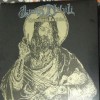 AMNIS NIHILI "Christological Escalation" 10"