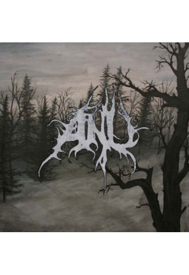 ANU "Opus Funaerum" LP